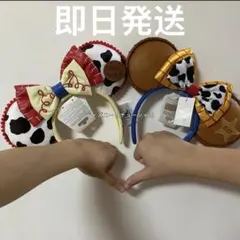 mii-様専用