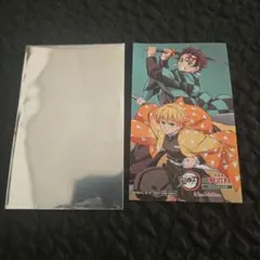 鬼滅の刃 明治村 アトラクションセット券 竈門炭治郎 我妻善逸