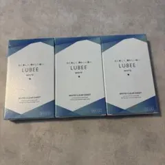 LUBEE ルビー　ホワイトクリアシート×3箱