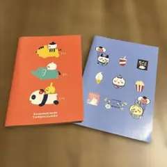 【2冊セット】 ちいかわ ゆうえんちノート