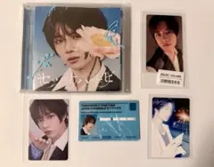 CD TXT セツナハナビ　ユニバラキドロ3-4 ボムギュ①