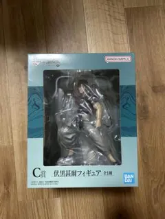 呪術廻戦 伏黒甚爾 フィギュア