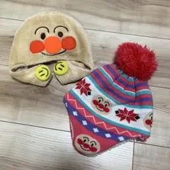 アンパンマン　ニット帽⭐︎2個セット