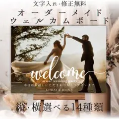 結婚式 ウェディング