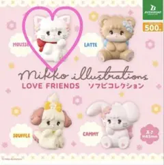 2026年最新】MIKKO illustrations ムースの人気アイテム - メルカリ