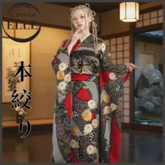 振袖フルセット(7点)・絞り・疋田絞り・手絞り・正絹・成人式・辻が花・金銀彩　箔 振袖フルセット(7点)・絞り・疋田絞り・手絞り・正絹・成人式・辻が花