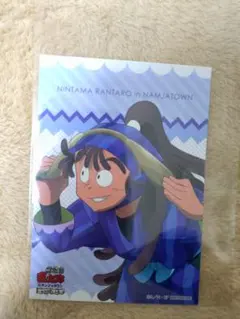 忍たま乱太郎 忍たま 尾浜勘右衛門 ナンジャタウン たまご探しの段 ブロマイド