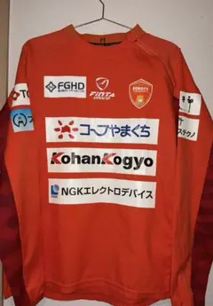 2026年最新】レノファ山口 練習着の人気アイテム - メルカリ