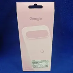 2026年最新】Google Pixel 9 Pro xl 未開封の人気アイテム - メルカリ