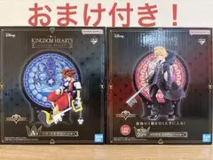 新品未開封】キングダムハーツⅡ BRING ARTS ソラ クリスマスタウン