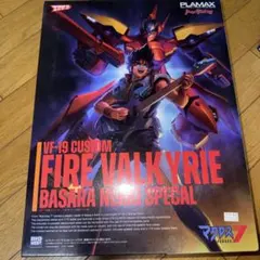 PLAMAX マクロス7 1/72 VF 19改ファイヤーバルキリー熱気バサラ機のサムネイル