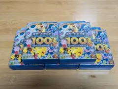 ポケモンカードゲーム スタートデッキ100 5個セット　全て108g台のサムネイル