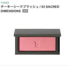 Item thumbnail for item 2a0c957c-3262-4d5e-8ce3-9ab346b10d0a