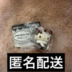 サンリオ　チョコレートドール