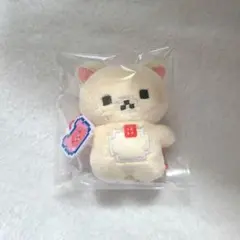 コリラックマ サンエックス ゲーミング ぶらさげぬいぐるみ キーホルダー