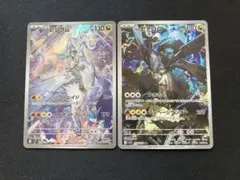 nのレシラム　ゼクロムar ①