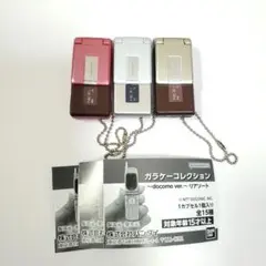 Item thumbnail for item 8e41330e-abbe-49fc-91ad-c7eb19873dc0