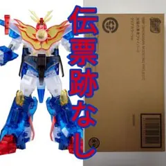 SMP　ファイバード２　新品・未開封　レア商品！ 2026年最新】SMP 太陽の勇者ファイバード2の人気アイテム - メルカリ
