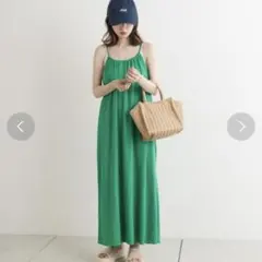 Item thumbnail for item 1e84de54-1709-4951-9d8b-5feaa6e203d8