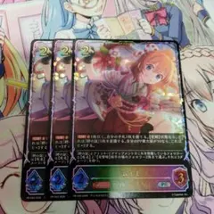 シャドウバースエボルヴ ムイミ UR - メルカリ