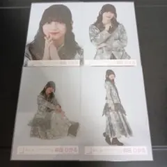 櫻坂46 生写真 3rdアニラ ライブ衣装 森田ひかる 4種コンプ