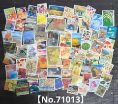 2025年最新】コレクション切手の人気アイテム - メルカリ