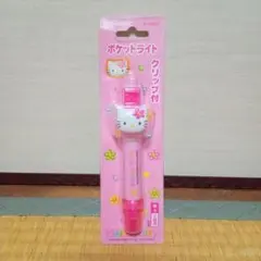 2025年最新】TOSHIキティの人気アイテム - メルカリ