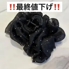【‼️本日限定‼️】ブラック　シンプル　バンスクリップ　ヘアクリップ　シフォン