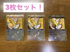 2026年最新】ミカファールの人気アイテム - メルカリ