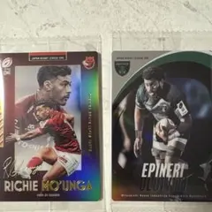 リッチー・モウンガ & エピネリ・ウルイヴァイティ トレーディングカードセット