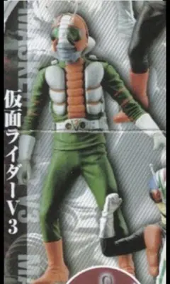 2026年最新】仮面ライダーV3の人気アイテム - メルカリ