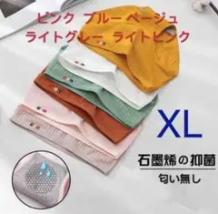 Item thumbnail for item 9e085ea7-aeb2-4834-af25-8d83e092e592