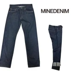 2026年最新】キムタク minedenimの人気アイテム - メルカリ