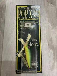 メガバスPOP X98 GGシャッド 本日終了 - メルカリ