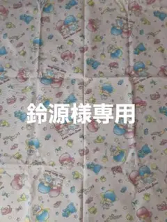 Item thumbnail for item 67fe5f8f-f431-40a8-b26c-61a72d518048