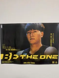 群馬クレインサンダーズ　菅原暉　ポスター