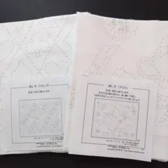 sale②〈刺し子白地２枚セット〉刺し子　ホビーラホビーレ