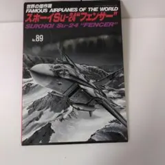 Item thumbnail for item 30938e29-364a-421d-a1b2-64488e1c453e