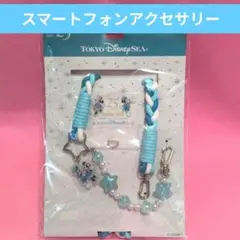 ディズニーシー25周年 スパークリングジュビリー スマートフォン