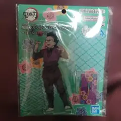 鬼滅の刃　不死川玄弥　ナムコ　アクリルスタンド