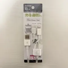 tama 充電ケーブル Lightning microUSB