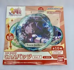 ウマ娘 CANバッジVol.7 A BOX トーセンジョーダン