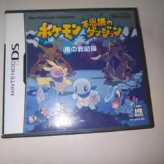 ポケモン不思議のダンジョン 青の救助隊ゲームソフトケース - メルカリ