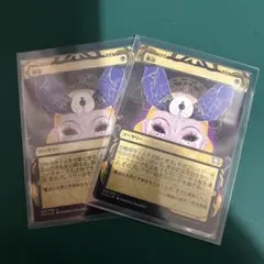 MTG 強迫 中文 foil MTG 強迫 中文 foil MTG 強迫 中文 foil Abrade (ZHS) - Foil