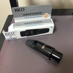 Item thumbnail for item 1a65d3c6-8737-4374-af93-03d2a02f6f4d