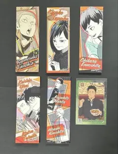 ハイキュー ステッカーコレクション 烏野 セット