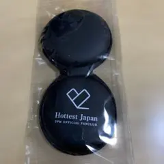 Item thumbnail for item 8a46cd1e-c0a9-40ed-a4bd-fd4635cb7a21