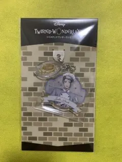ツイステ　ジェイド