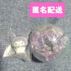 カプセルステッキ フロッキードール クロミ