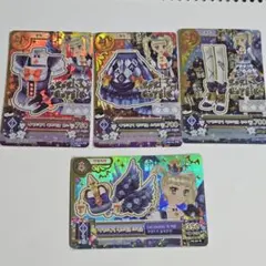 アイカツ！韓国版　ナイトメアカプリコーンコーデ